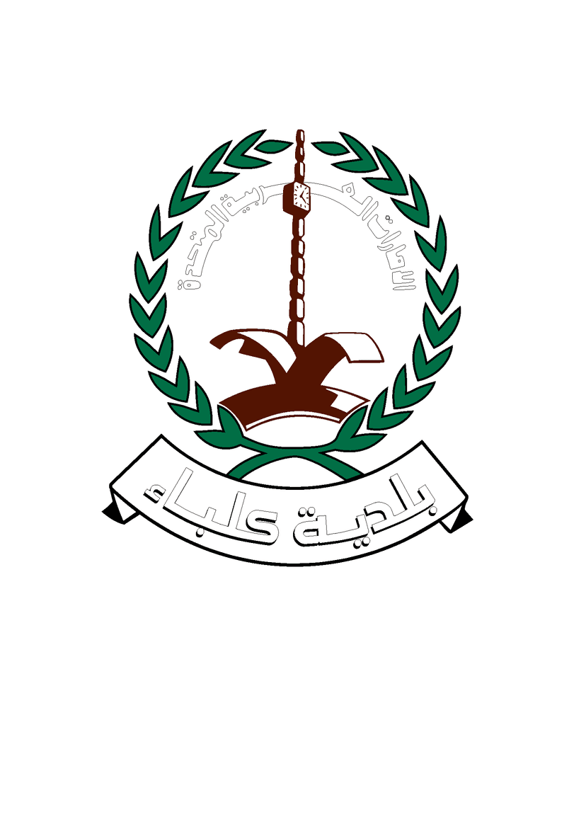 Another image description